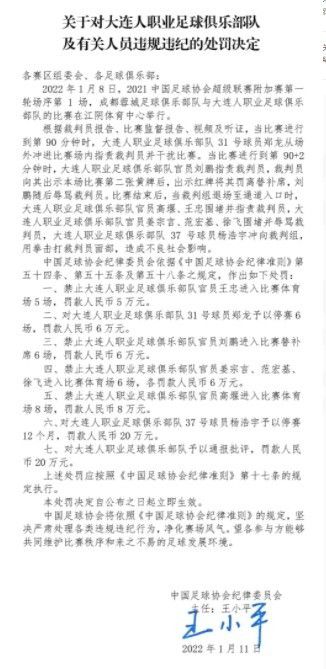 马竞对菲利克斯要价8000万欧，巴萨给不起&最多出2500万拉波尔塔在接受采访时表示将努力留住菲利克斯和坎塞洛，计划尽快展开谈判。